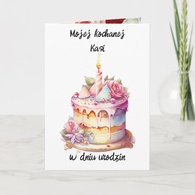 Urodziny - Personalised Polish birthday card  (Front)