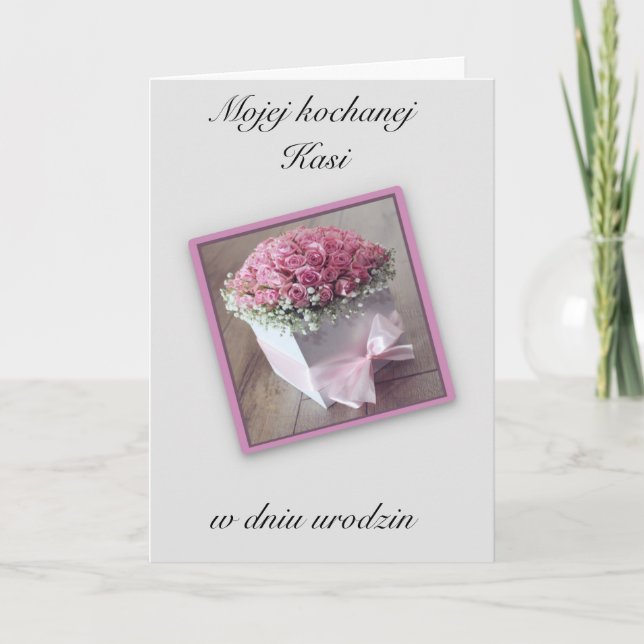 Urodziny - Personalised Polish birthday card  (Front)