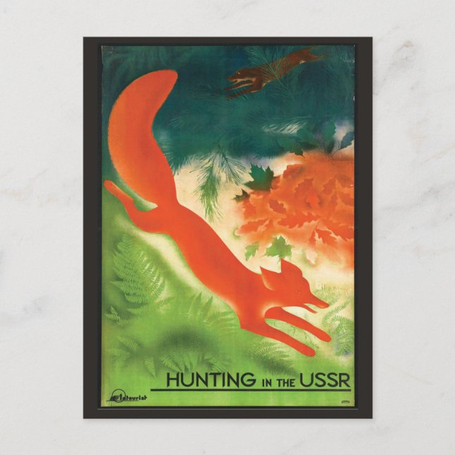 URSS Russia vintage travel postcard fox hunt (Front)