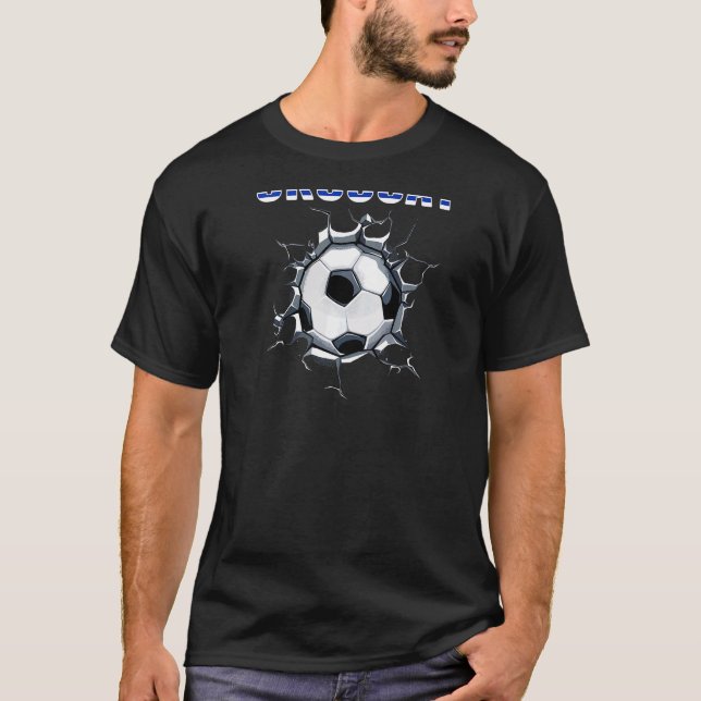 Uruguay Soccer Fans - Uruguayan Football In Cracke T-Shirt (Front)