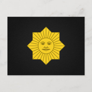 Uruguayan Sun of May Postcard