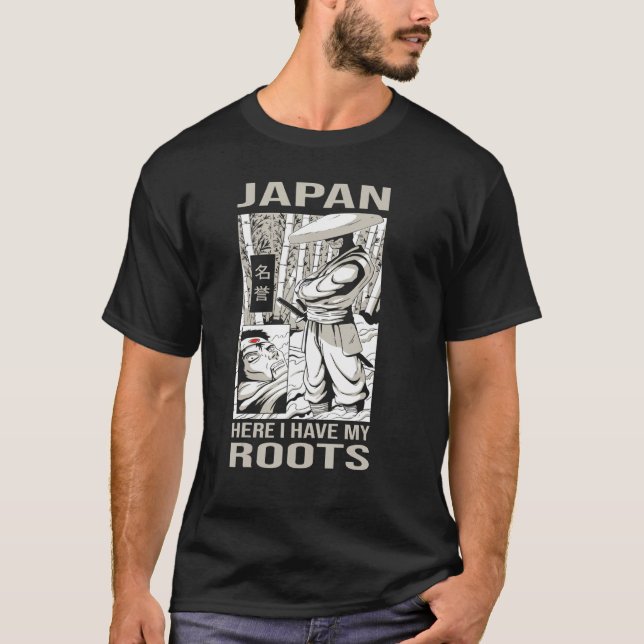 Us Japan Dual Citizenship 1 T-Shirt (Front)