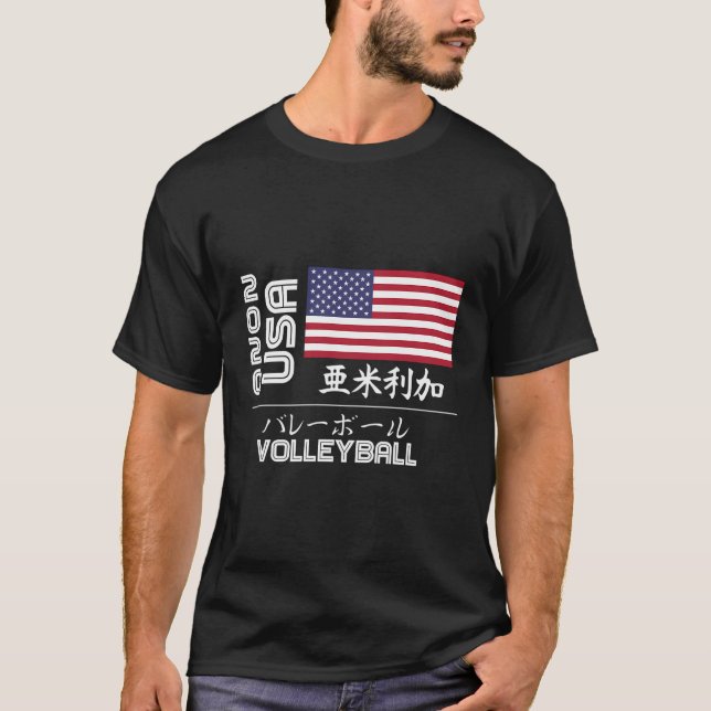 Usa 2020 Volleyball America Japan Tokyo United Sta T-Shirt (Front)