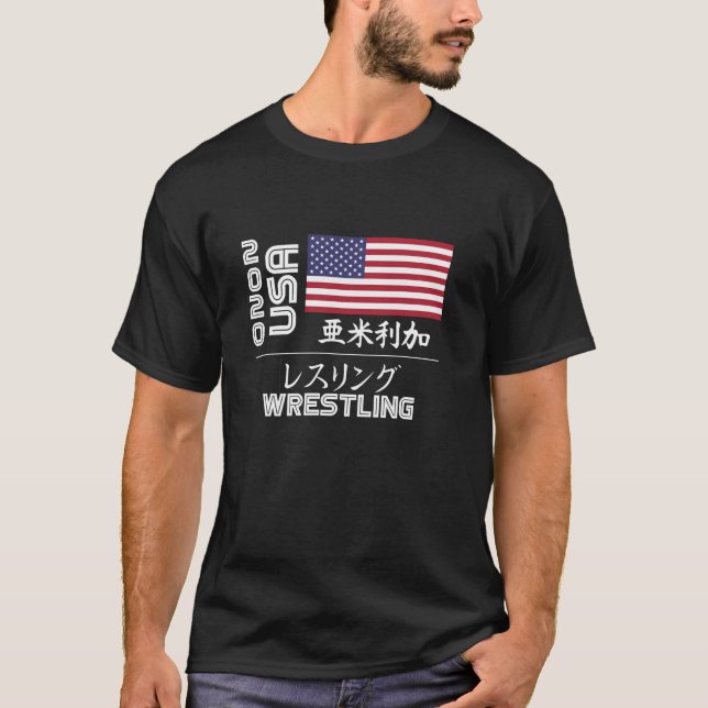 USA 2020 Wrestling America Japan Tokyo United Stat T-Shirt (Front)
