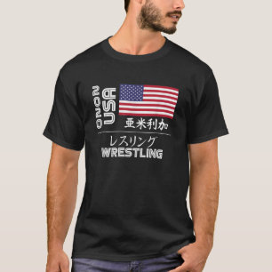 USA 2020 Wrestling America Japan Tokyo United Stat T-Shirt
