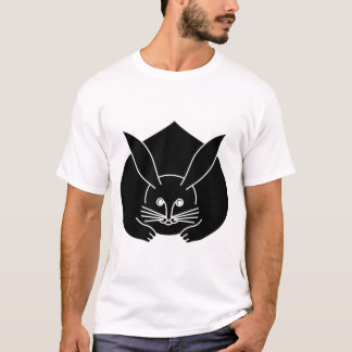 Usagi Kumon T-Shirt