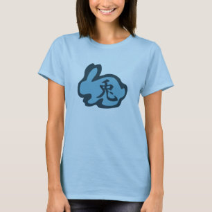 Usagi Means Rabbit T-Shirt