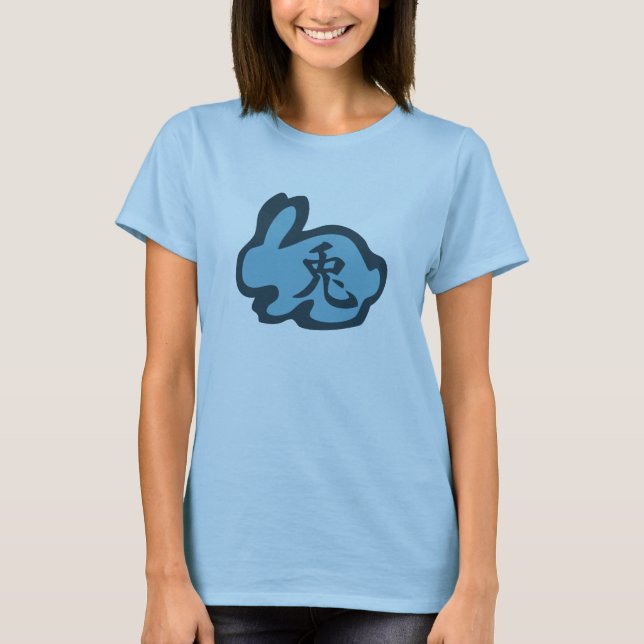 Usagi Means Rabbit T-Shirt (Front)