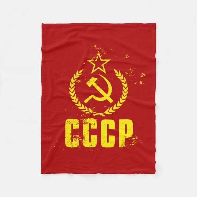 Used Communist CCCP Flag Blankets (Front)