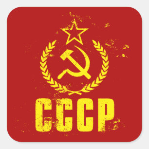 Used Communist CCCP Flag Stickers