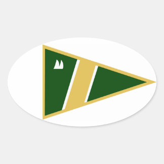 USF Sailing Team Sticker