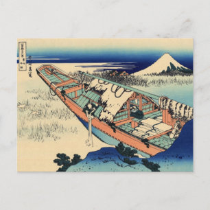 Ushibori in Hitachi Province (by Hokusai) Postcard