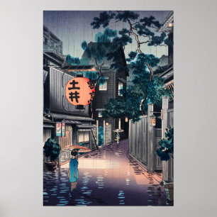 Ushigome Kagurazaka by Tsuchiya Koitsu Poster