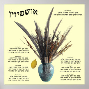 Ushpizin & Arba Minim (4 Species) Poster