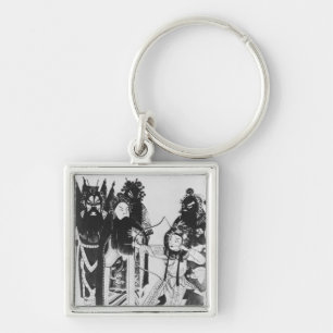 Using a bow at the gate of Yven Key Ring