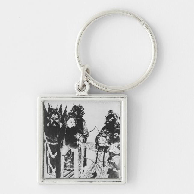 Using a bow at the gate of Yven Key Ring (Front)