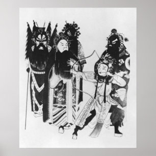 Using a bow at the gate of Yven Poster
