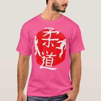 Using Gravity As A Weapon Judo T-Shirt