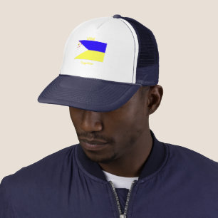 USK/USA Together Trucker Hat