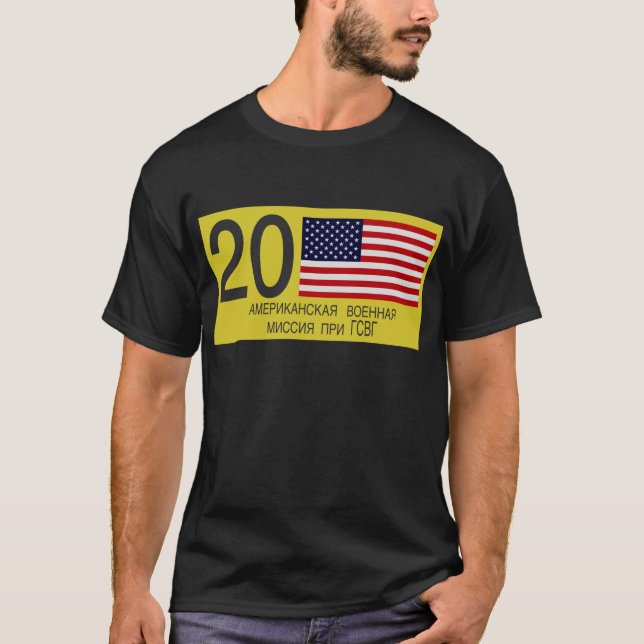 USMLM License Plate T-Shirt (Front)
