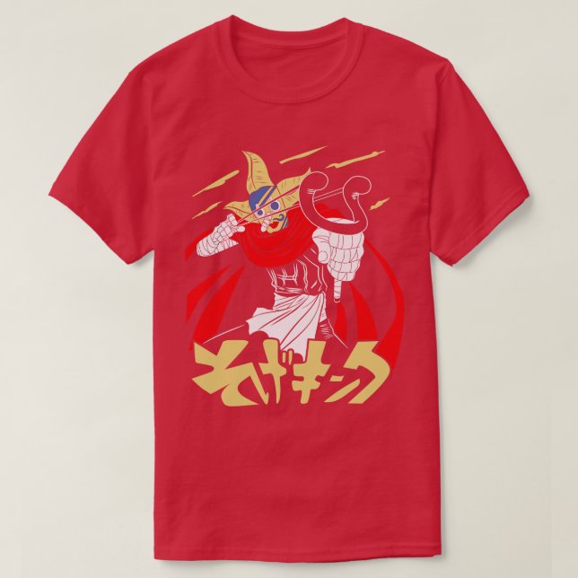 USOPP  Fanart TShirt (Design Front)