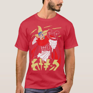 USOPP  Fanart TShirt