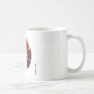 USS Indianapolis Mug