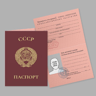 USSR 1974 Passport Card