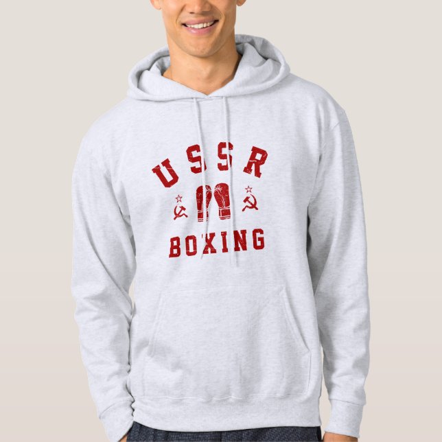 USSR Boxing  Hoodie (Front)
