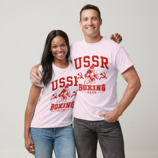 USSR Boxing T-Shirt