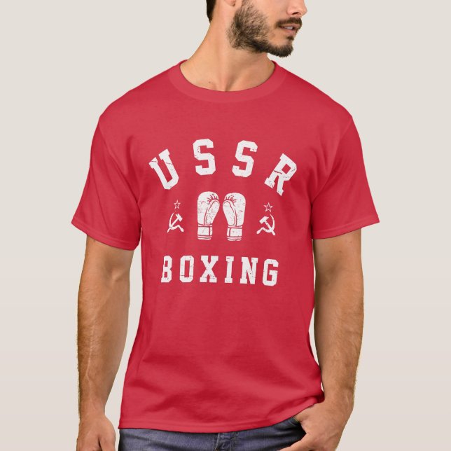 USSR Boxing  T-Shirt (Front)