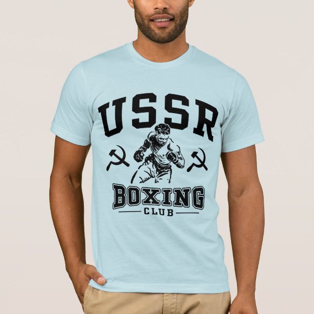 USSR Boxing T-Shirt (Front)