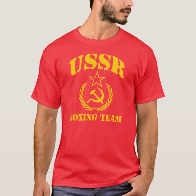 USSR Boxing Team T-Shirt (Front)