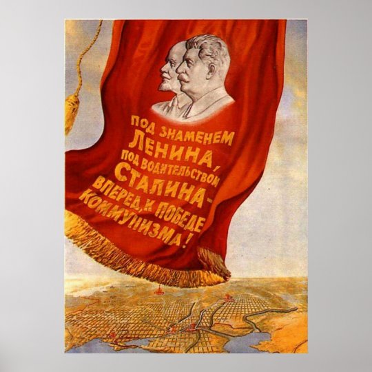 Ussr Cccp Cold War Soviet Union Propaganda Posters Zazzle Co Uk