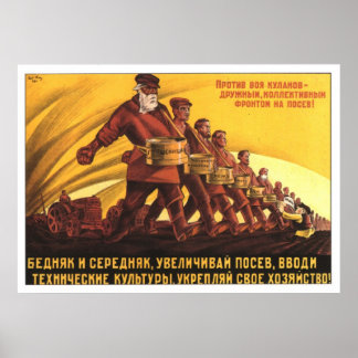 USSR CCCP Cold War Soviet Union Propaganda Posters