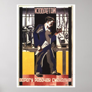 USSR CCCP Cold War Soviet Union Propaganda Posters