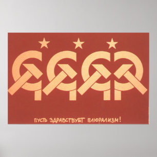 USSR CCCP Cold War Soviet Union Propaganda Posters