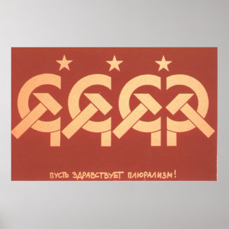 USSR CCCP Cold War Soviet Union Propaganda Posters
