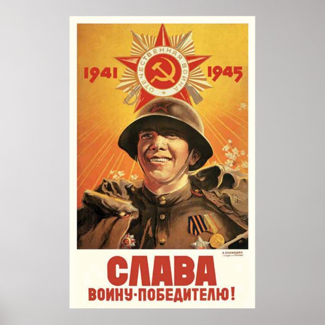 USSR CCCP Cold War Soviet Union Propaganda Posters (Front)