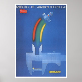 USSR CCCP Cold War Soviet Union Propaganda Posters