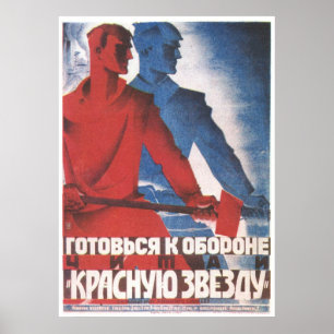 USSR CCCP Cold War Soviet Union Propaganda Posters