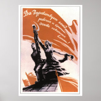 USSR CCCP Cold War Soviet Union Propaganda Posters