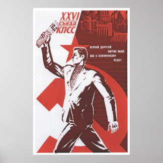 USSR CCCP Cold War Soviet Union Propaganda Posters
