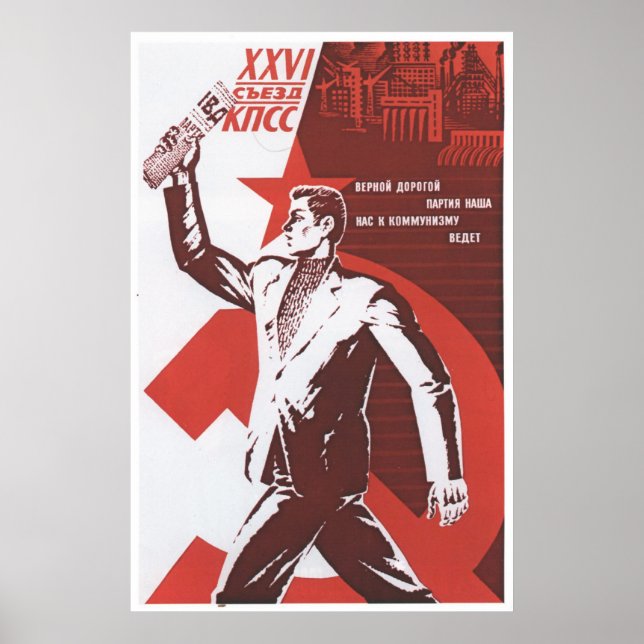 USSR CCCP Cold War Soviet Union Propaganda Posters (Front)