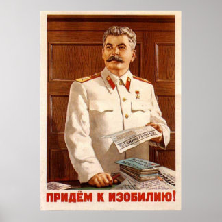 USSR CCCP Cold War Soviet Union Propaganda Posters