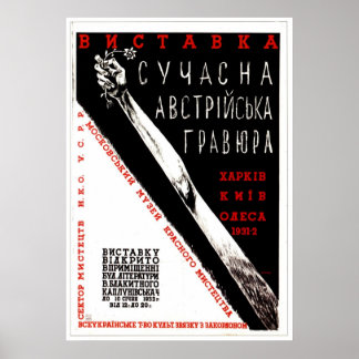 USSR CCCP Cold War Soviet Union Propaganda Posters