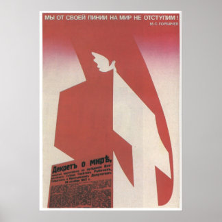 USSR CCCP Cold War Soviet Union Propaganda Posters