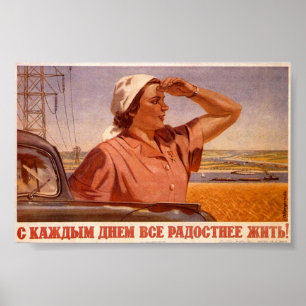 USSR CCCP Cold War Soviet Union Propaganda Posters