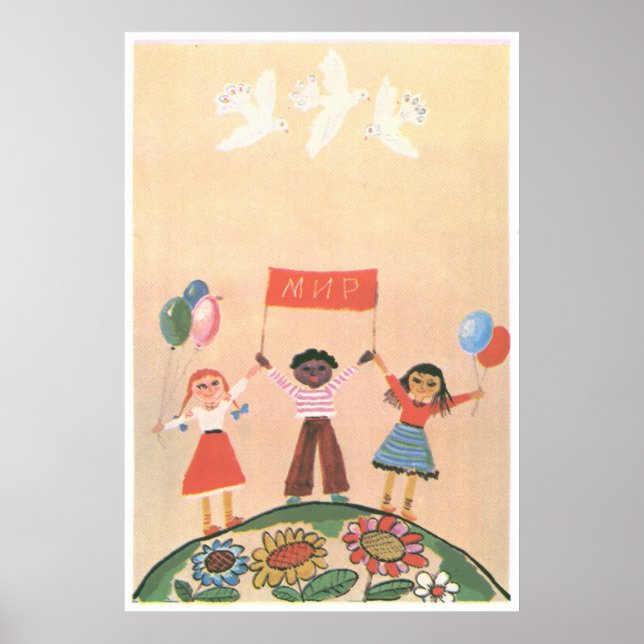 USSR CCCP Cold War Soviet Union Propaganda Posters (Front)