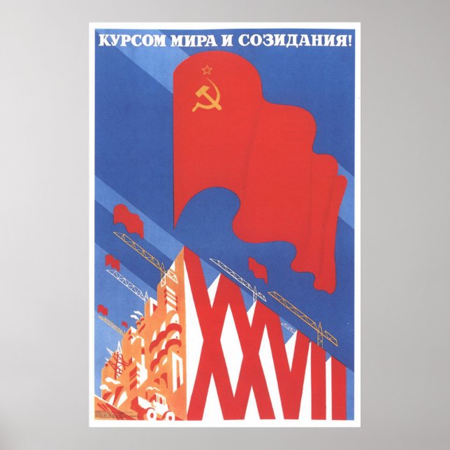 USSR CCCP Cold War Soviet Union Propaganda Posters (Front)